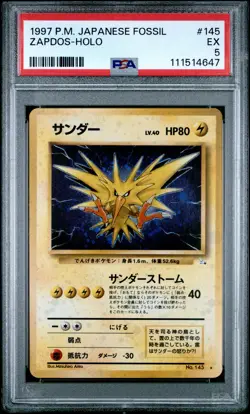1997 POKEMON JAPANESE FOSSIL ZAPDOS-HOLO #145 PSA EX 5 - Image 1