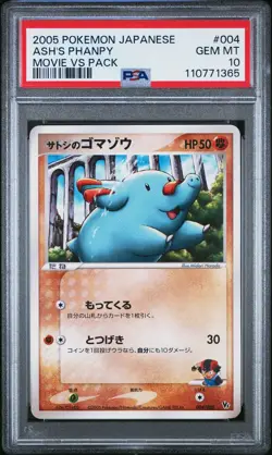 2005 POKEMON JPN MOVIE VS PACK #004 ASH'S PHANPY PSA 10 - Image 1