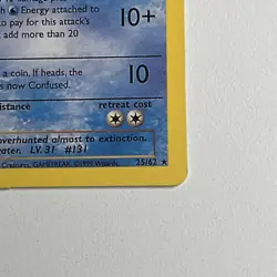 Lapras 25/62 Fossil Regular Non-Holo Rare Pokemon TCG - Image 4