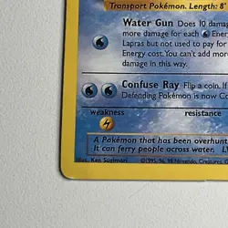 Lapras 25/62 Fossil Regular Non-Holo Rare Pokemon TCG - Image 5