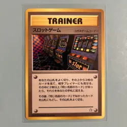 Pokemon Neo Genesis Arcade Game Slots Trainer Banned Artwork Japanese Near Mint - Image 1