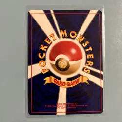 Pokemon Neo Genesis Arcade Game Slots Trainer Banned Artwork Japanese Near Mint - Image 2