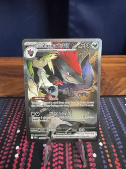 N’s Zoroark EX SIR 185/159 NEAR MINT English Journey Together Pokemon TCG - Image 1
