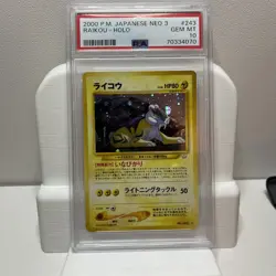 2000 Pokemon PSA 10 Raikou Holo Japanese Neo 3 Neo Revelation - Image 1