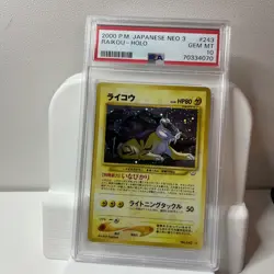2000 Pokemon PSA 10 Raikou Holo Japanese Neo 3 Neo Revelation - Image 2