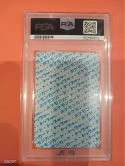 PSA 10 Grimer 1997 Topsun Blue Back Japanese Pokemon Card Vintage Rare From JP - Image 2