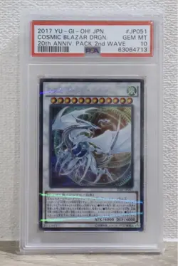 Yu-Gi-Oh PSA10 Cosmic Blazar Dragon Secret Rare Synchro Collector Card - Image 1
