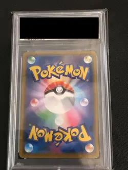 PSA 10 Van Gogh Pikachu Promo Pokemon Card Grey Felt Hat Mint English 2023 JPN - Image 3