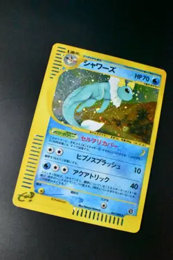 Vaporeon 027/088 Split Earth 2002 Holo Rare e Series Japanese Pokemon Card - Image 3