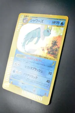Vaporeon 027/088 Split Earth 2002 Holo Rare e Series Japanese Pokemon Card - Image 4