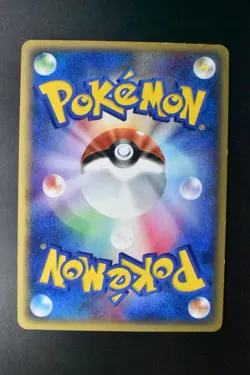 Vaporeon 027/088 Split Earth 2002 Holo Rare e Series Japanese Pokemon Card - Image 5