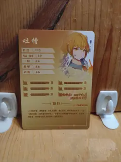 Goddess Story Waifu Anime Card - R - Foil- NS-2M10R-13 ERROR # J7 - Image 3
