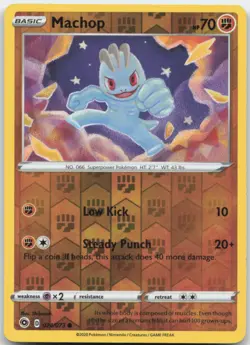 Machop 024/073 Reverse Holo Champion's Path Pokemon Card NM - Image 1