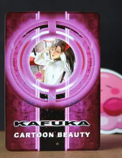 ACG VERY Sexy Card - Ha Yuri Jahad - Tower of God - Foil waifu boobs +_+ - Image 3