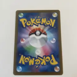 N's PP UP 089/100 SV9 Battle Partners 2025 Japanese card Near Mint. - Image 2