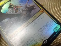MTG Tomik, Wielder of Law | Japanese FOIL MKM Prerelease | 1x NM | Flying Vigila - Image 2