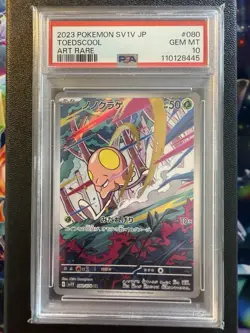 Pokemon Slab - Toedscool AR 080/078 PSA 10 - Japanese Violet Ex Sv1v - Image 1