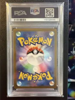 Pokemon Slab - Toedscool AR 080/078 PSA 10 - Japanese Violet Ex Sv1v - Image 2