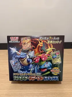 Pokemon Card Special Deck set ex Venusaur Charizard Blastoise Japanese Sealed - Image 1