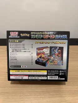 Pokemon Card Special Deck set ex Venusaur Charizard Blastoise Japanese Sealed - Image 2