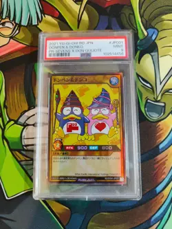 Yu-Gi-Oh DONPEN DONKO Promo RD/DON1-JP001 Rush Duel Card KONAMI Japanese PSA 9 - Image 1
