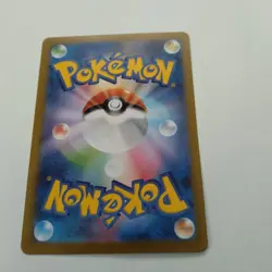 Kieran SAR 129/101 Mask of Change SV6 Pokemon Card Japanese Scarlet & Violet - Image 2