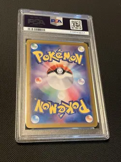 Pokemon Ceruledge Art Rare AR 109/106 Japanese Super Electric Breaker PSA 10 - Image 2