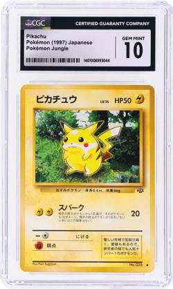 1997 Pokemon Jungle Japanese Pikachu #25 CGC 10 - Image 1