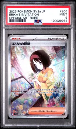 PSA 9 Erika's Invitation SAR 206/165 SV2a 151 Japanese Pokemon Special Art MINT - Image 1