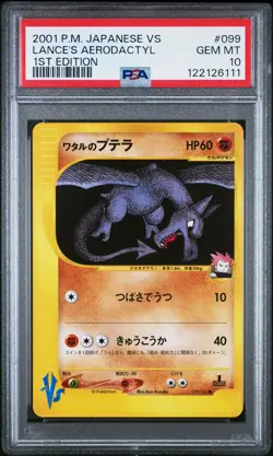 2001 POKEMON JPN VS 1ST ED #099 LANCE'S AERODACTYL PSA 10 - Image 1