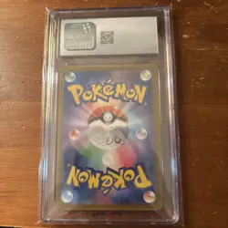CGC 10 Gem Mint Chansey 113/101 Mask of Change Pokemon Japanese - Image 2