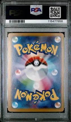 PSA 10 Flareon ex SAR 202/187 Terastal Festival sv8a Japanese Pokemon US SELLER - Image 2