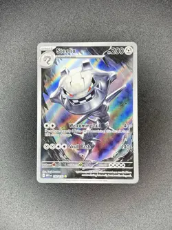 Steelix 150/132 Mega Evolution Illustration Rare Pokemon TCG NM - Image 1