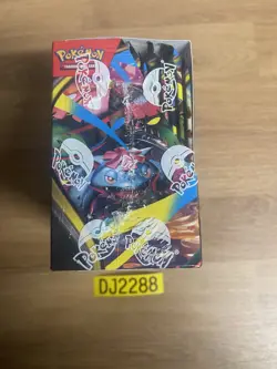 Pokemon TCG Mega Evolution Booster Box (36 Packs) - Brand New Sealed - Image 4