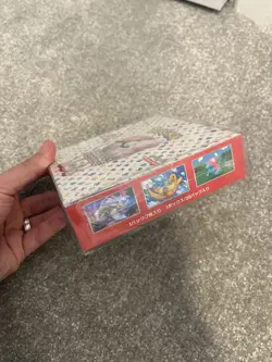 Pokemon 151 Japanese Booster Box SV2a Brand New & Sealed shrink & Protector - Image 4