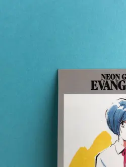 Neon Genesis Evangelion Card ILLUSTRATION REI AYANAMI Rare Sega Bandai - Image 2