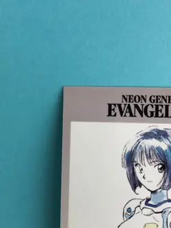 Neon Genesis Evangelion Card ILLUSTRATION REI AYANAMI Rare Sega Bandai b - Image 2