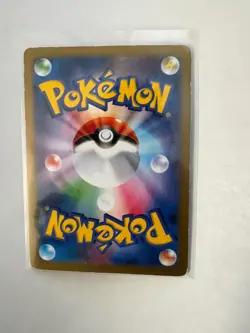 Pokemon Card Japanese - Yveltal 052/XY-P - Holo - Movie Promo - Image 2