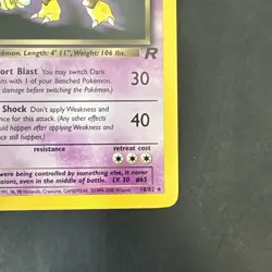 Pokemon Vintage Non-Holo Rare Dark Alakazam Team Rocket 18/82 WotC - Image 4