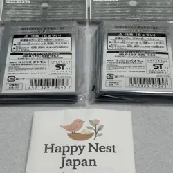 Pokemon Center Misty Psyduck Exclusive Sleeves 64 pcs Japanese set of 2 sealed - Image 5