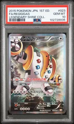 2015 POKEMON JPN LEGEND SHINE COLLECTION 1ST EDITION FULL ART/REGIGIGAS PSA 10 - Image 1