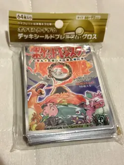 Pokemon Center Premium Gloss Expansion Pack Design 64 Sleeves Japanese Unused - Image 1