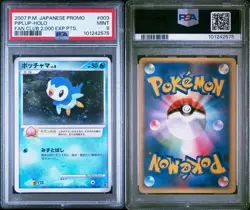 POKEMON PIPLUP 003/PPP FAN CLUB PROMO 2,000 EXP PTS. JAPANESE PSA 9 MINT - Image 3