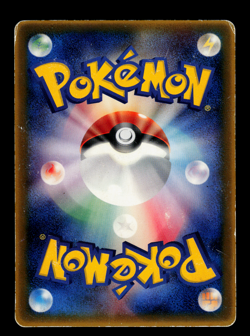 HP - Pokemon Japanese McDonald's Rota's Weavile 089/PCG-P Promo - Image 2