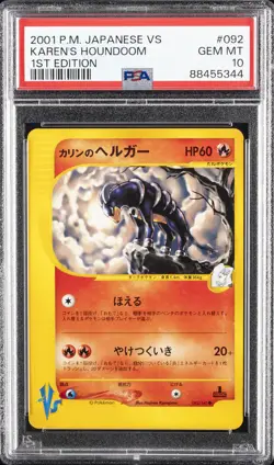 2001 POKEMON JPN VS 1ST ED #092 KAREN'S HOUNDOOM PSA 10 - Image 1