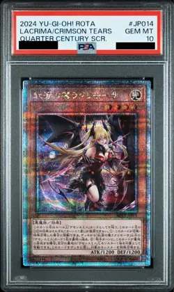 PSA 10 Lacrima the Scarlet Sorrow Crimson Tears ROTA-JP014 Yu-Gi-Oh Japanese - Image 1