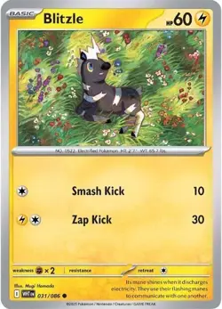 Pokemon TCG White Flare (Common/Uncommon) Cards Singles Mint Choose Your Card - Image 4