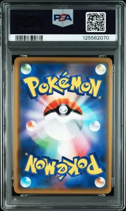 PSA 10 Charizard Holo R 003/053 SM6a Dragon Storm 2018 Pokemon Card Japanese - Image 2