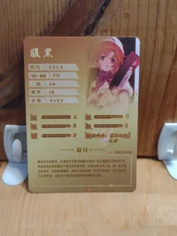 Goddess Story Waifu Anime Card - R - Foil- NS-2M11R-15 J7 - Image 3