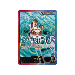 One Piece Card Game Marco LECAFIG Promo Gold OP08-002 - Image 1